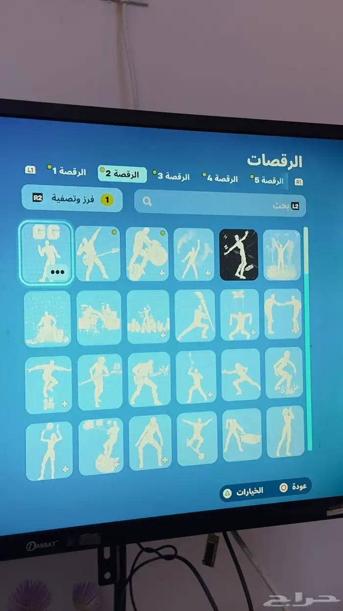 حساب فورت نايت اقبل بدل 36