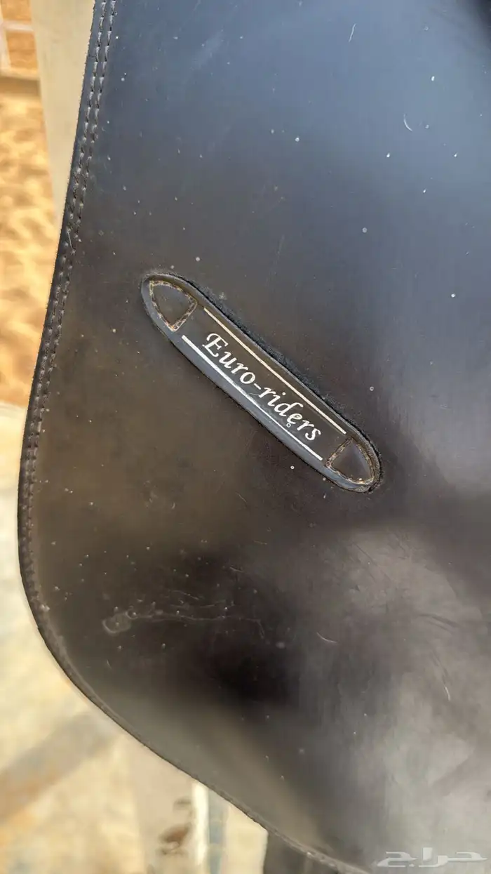 سرج يورو رايدر 0