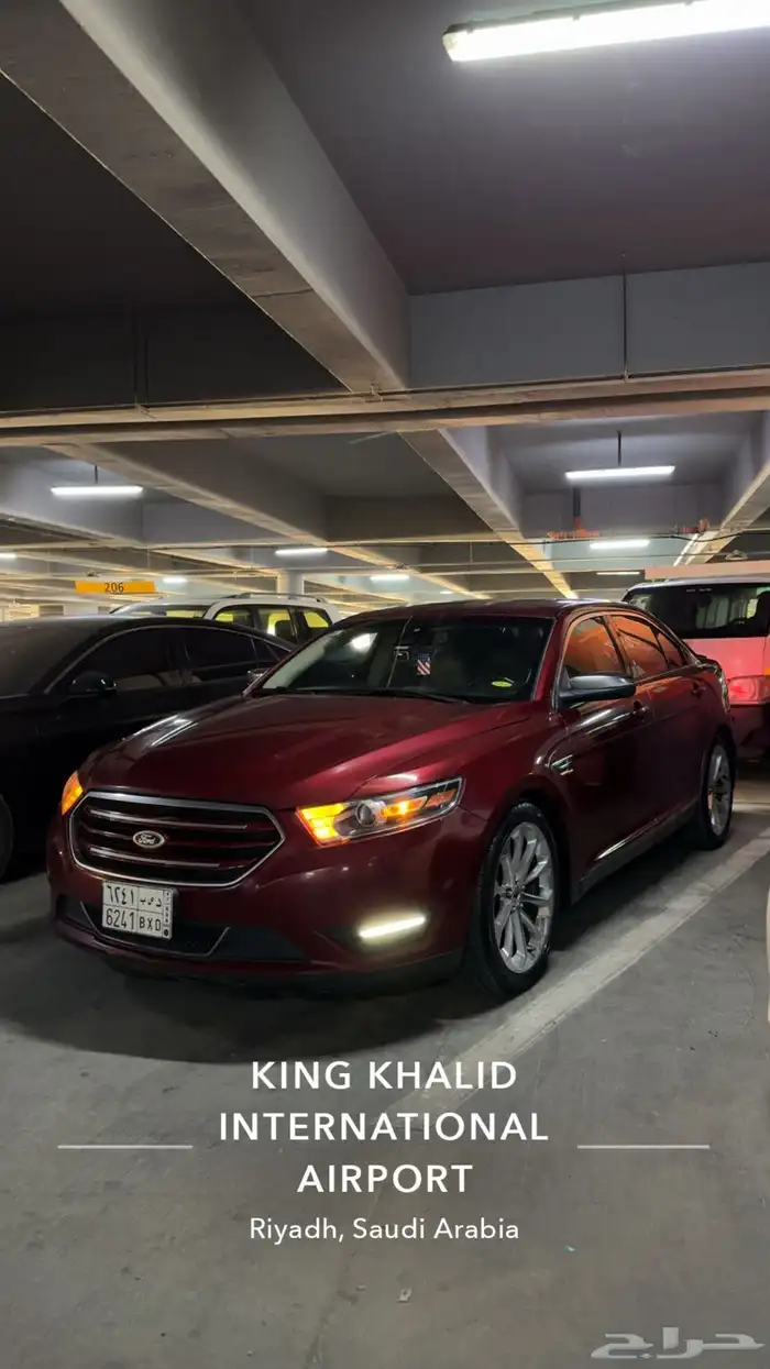 تورس ليمتيد فل الفل للبدل بجيب او حوض ب ابها الرياض 0