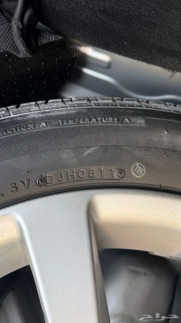 لكزس 460 شورت 22