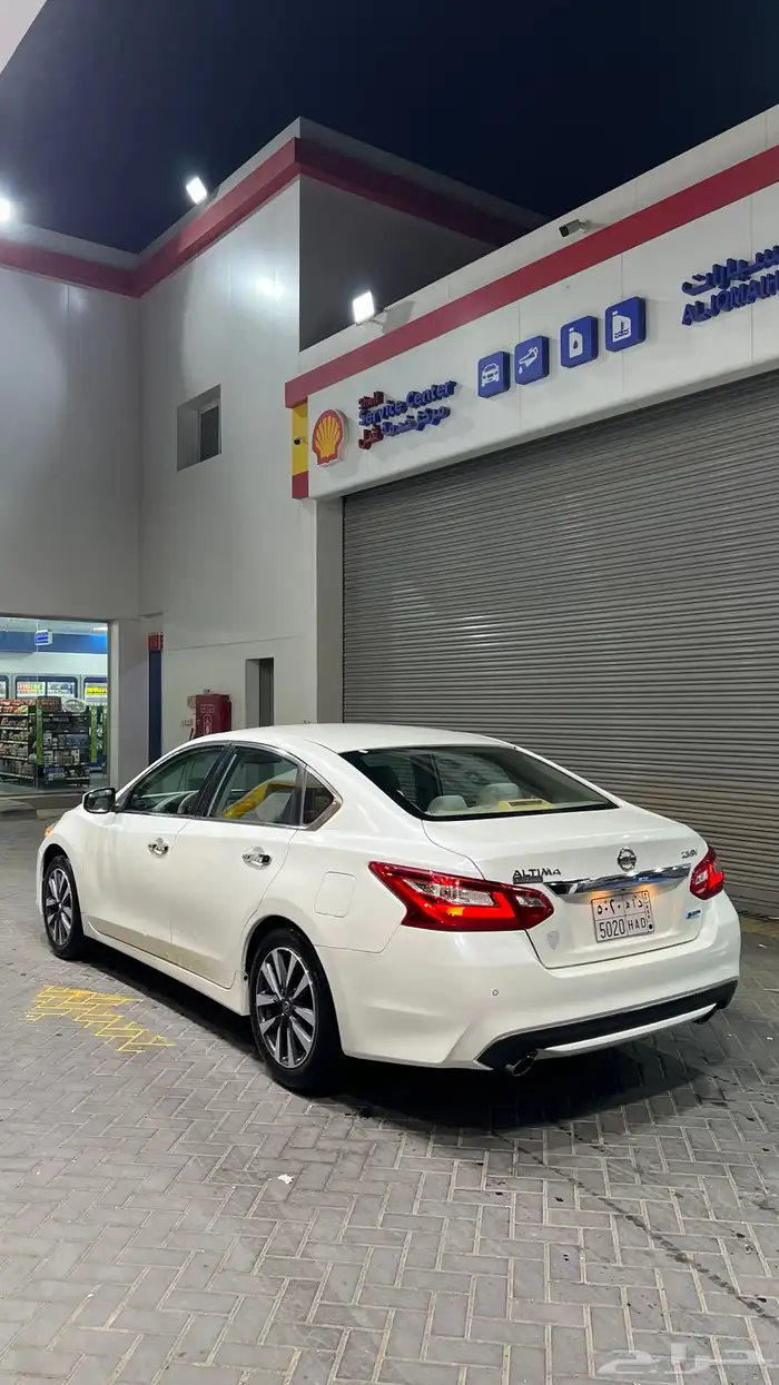 التيما نظيف 2017 0