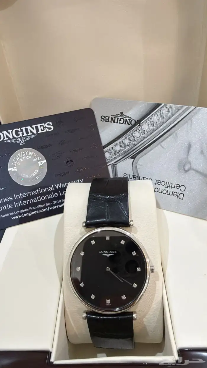 ساعة لونجين الماس Longines 3