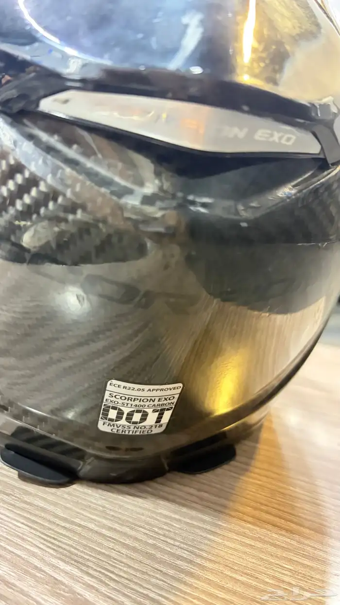 خوذة سكوربين كاربون فايبر 1