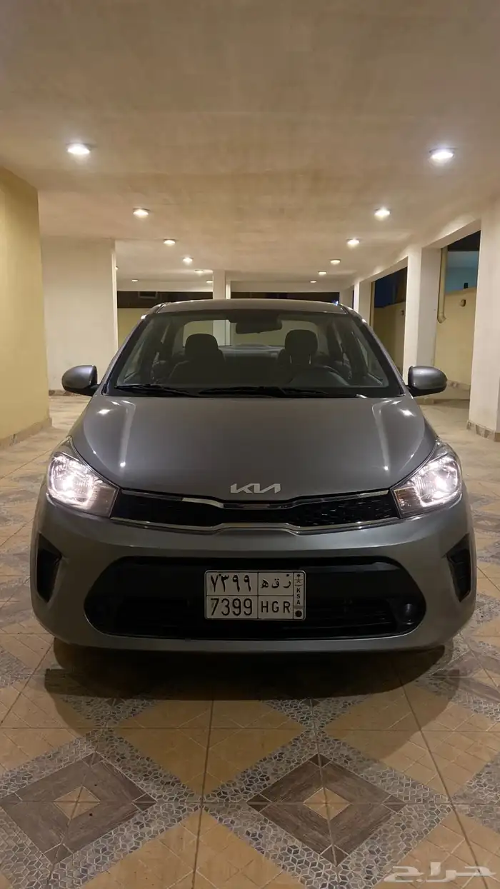 بيجاس نظيفه 8