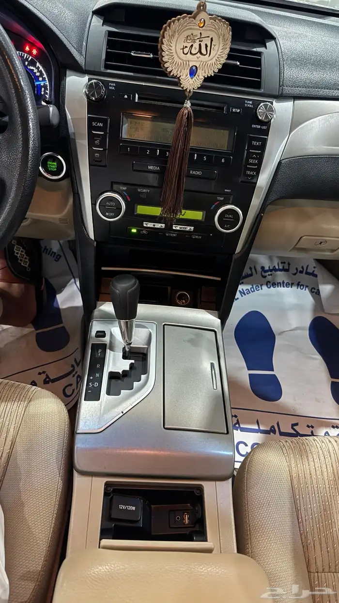 تويوتا اوريون 2015 4