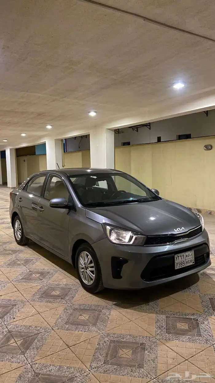 بيجاس نظيفه 0