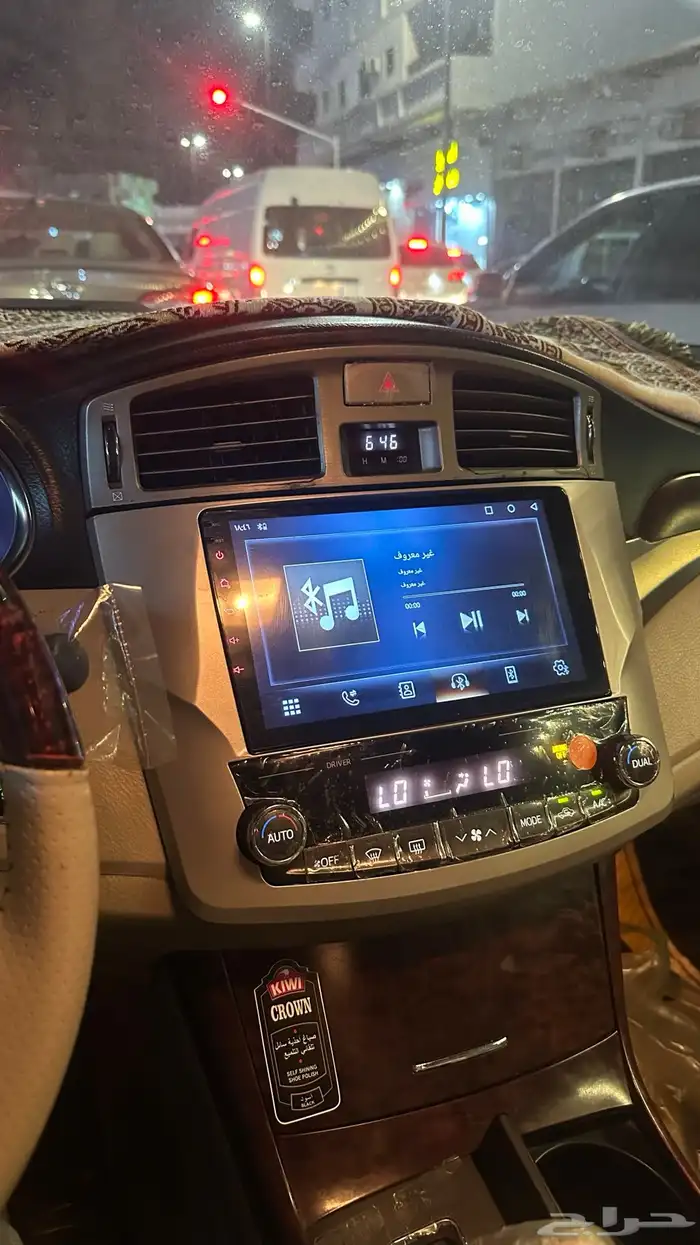 شاشة أندرويد 1