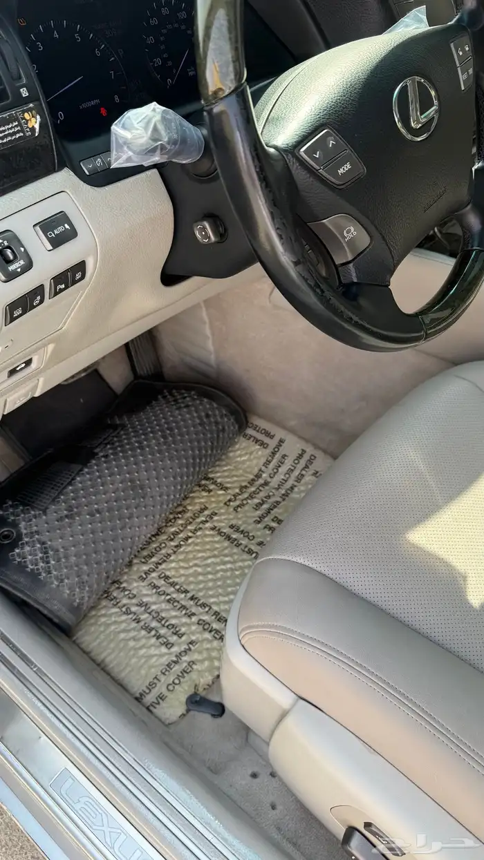 لكزس 460 شورت 16