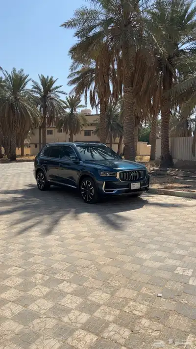 مونجارو 2023 فل الفل index