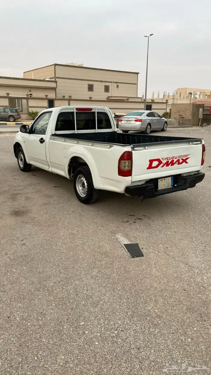 ايسوزو غماره 5