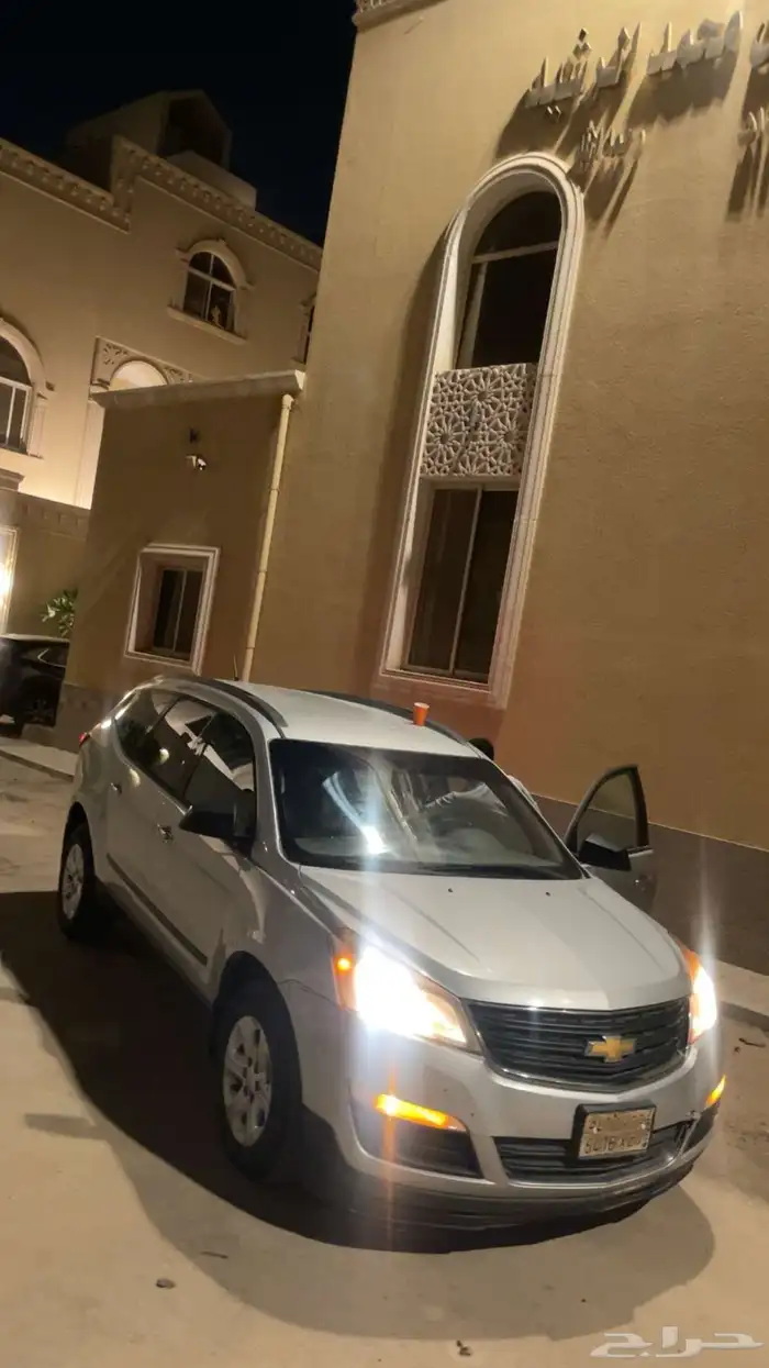 شفر ترافيرس 2016بدي وكاله عائليه 3صفوف مقاعد 2