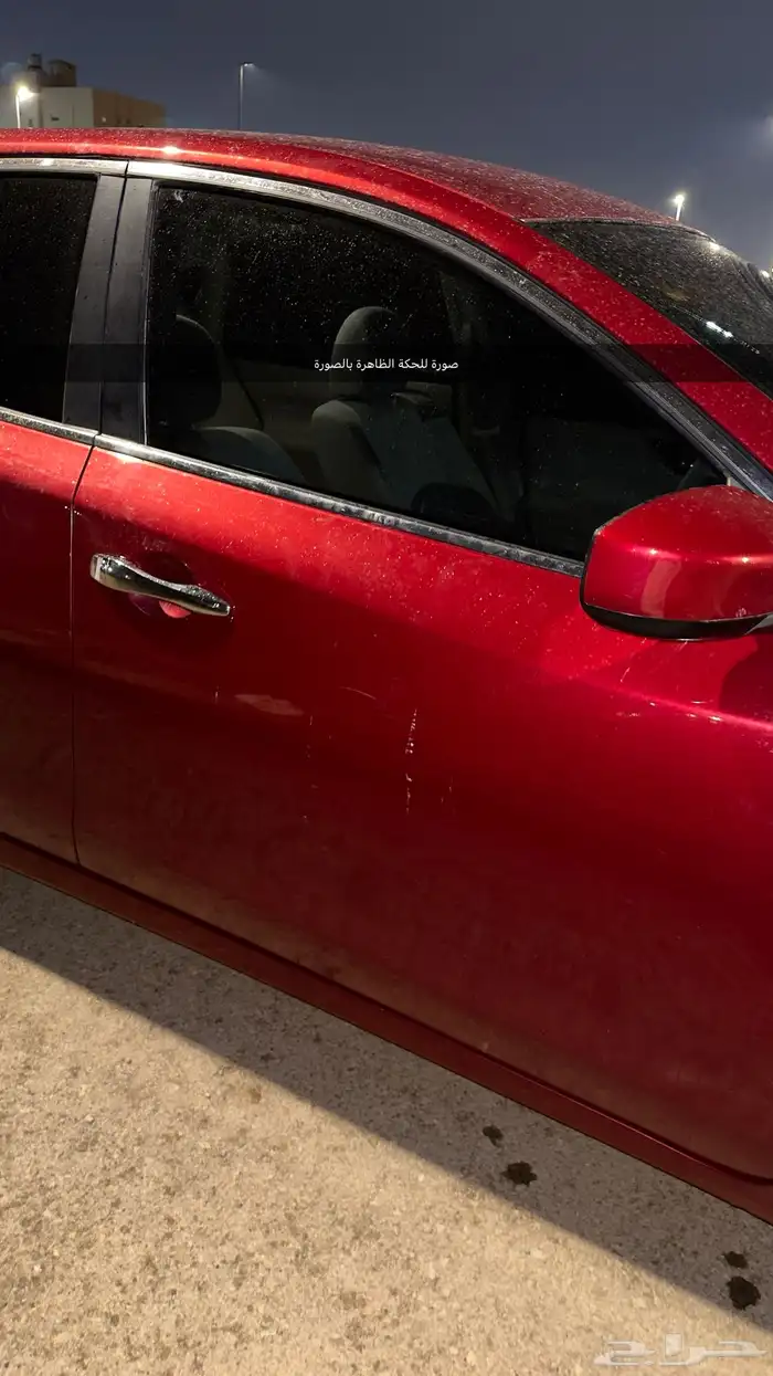 التيما 2013 نظيفة 5