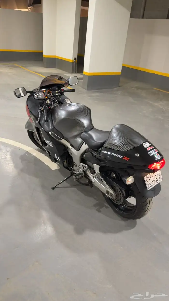 هايبوزا 2006 شد مصنع 6