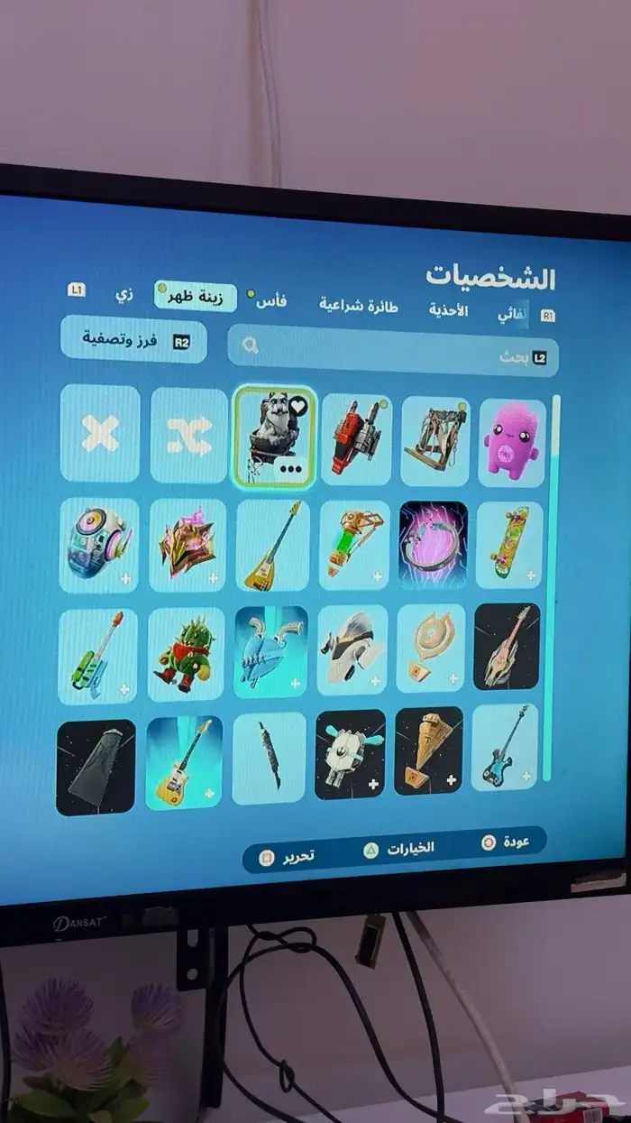 حساب فورت نايت اقبل بدل 7