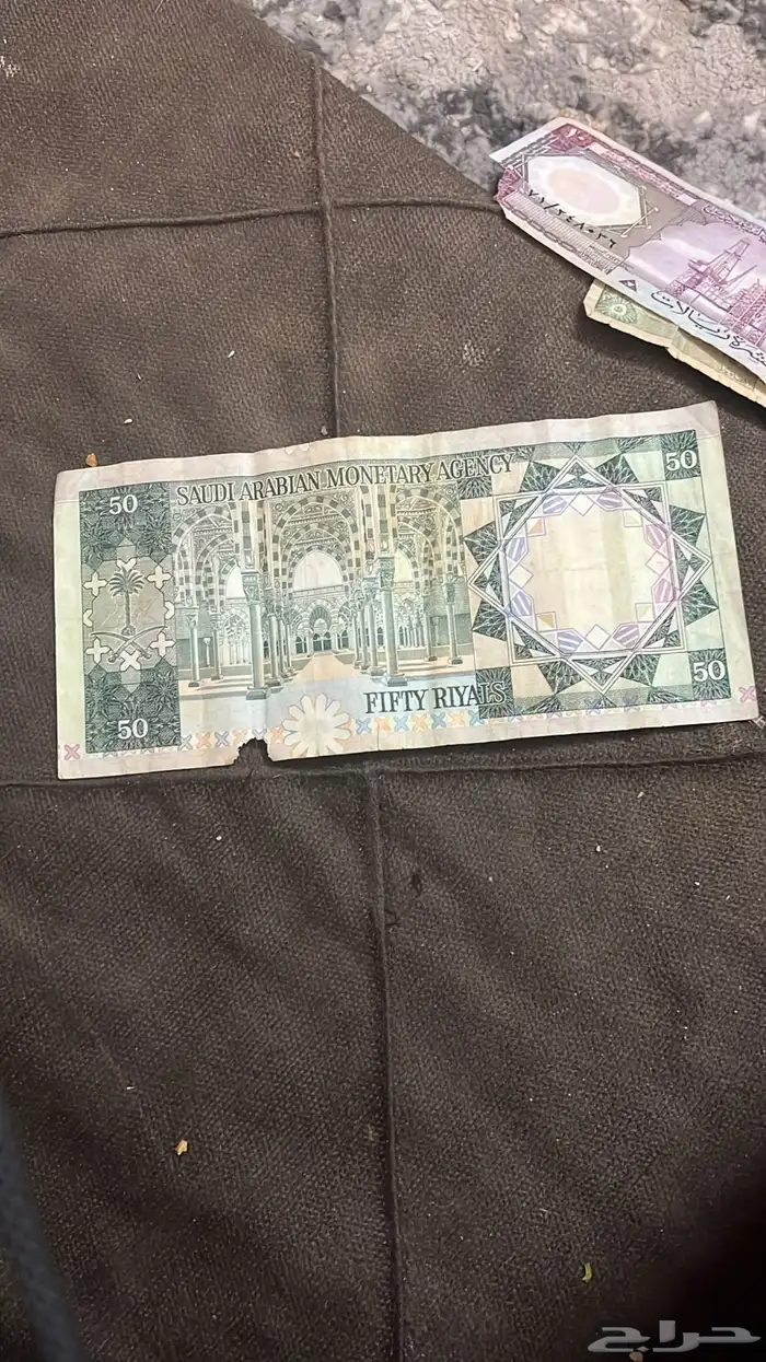 جرايد عملات قديمة 25