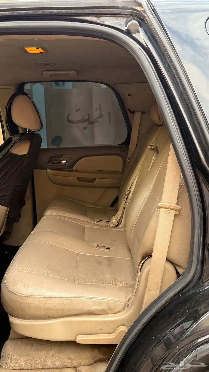 يوكن 2008 يحمل لوحه مميزه 9