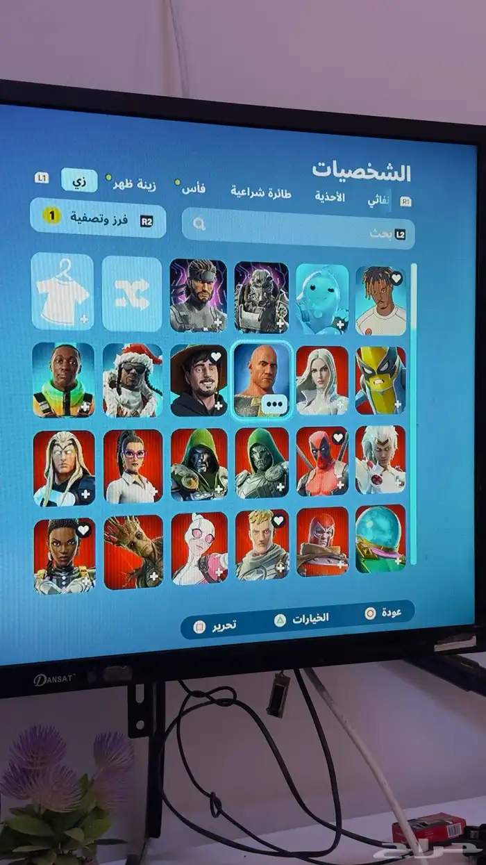 حساب فورت نايت اقبل بدل 0