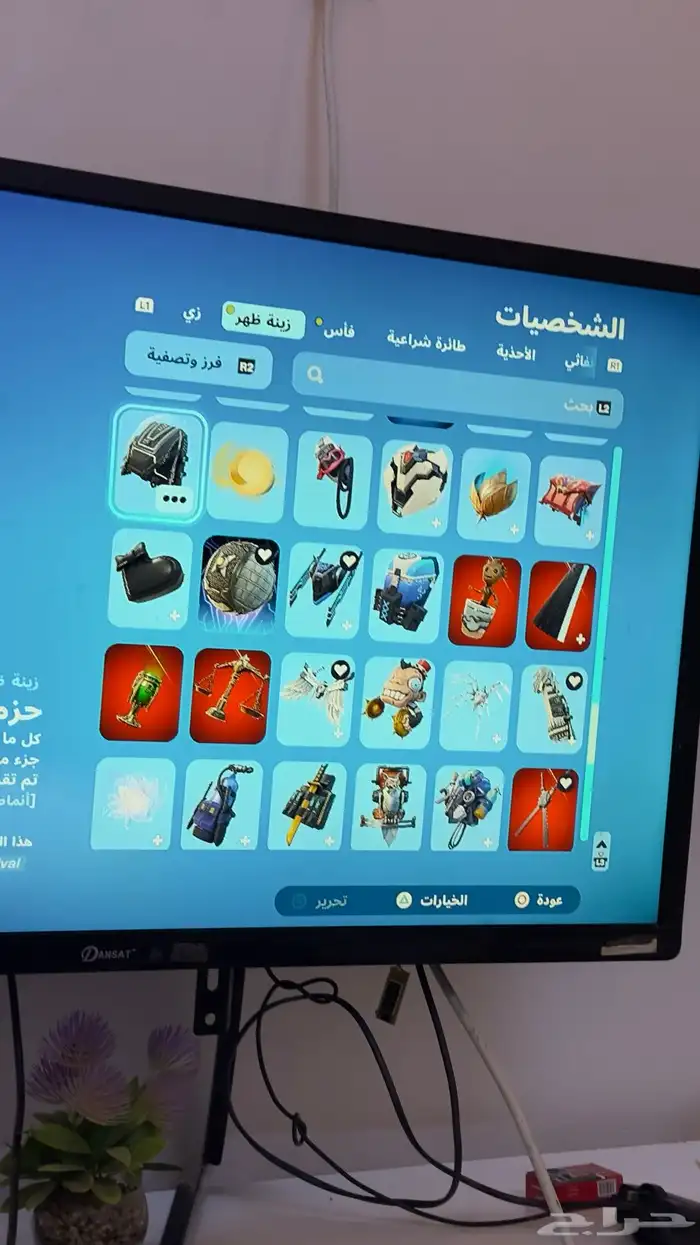 حساب فورت نايت اقبل بدل 12