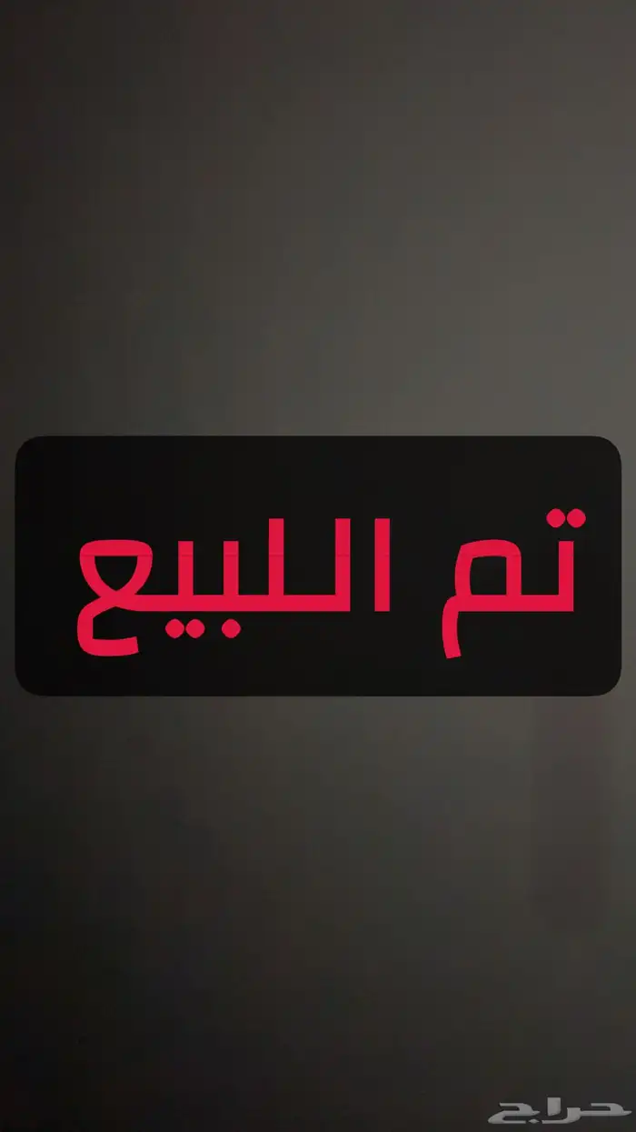 انوفا موديل 2008 5