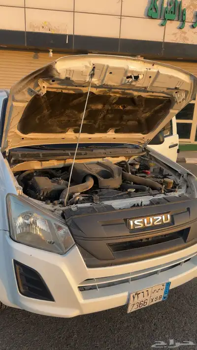 ديمكس 2020 دبل index