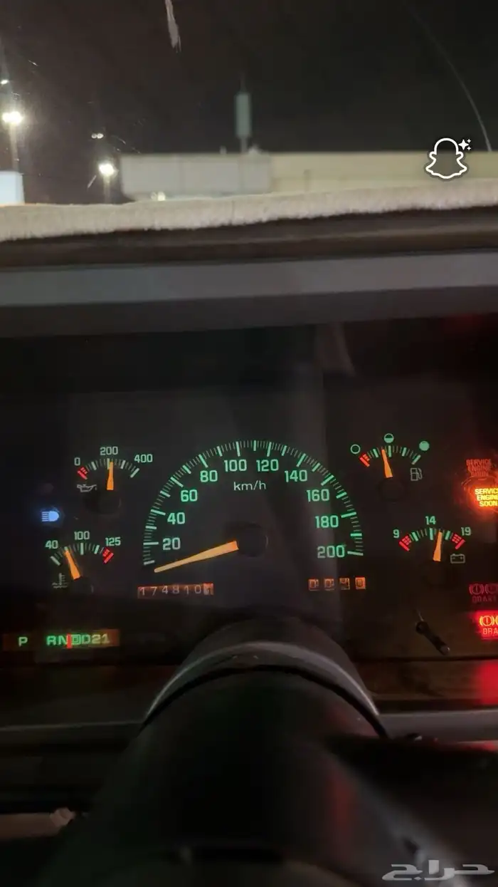 سوبربان جمس ممشى 174 مخزن 9