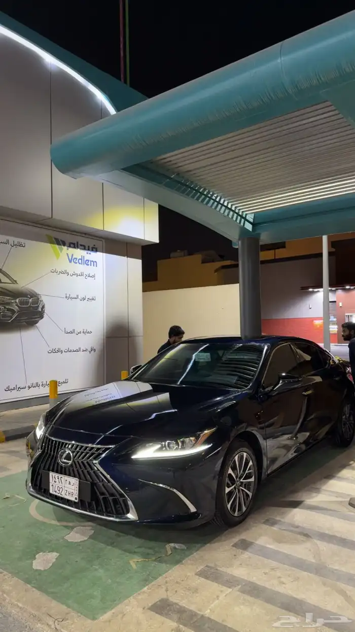 لكزس es250 2024 للبدل المناسب 1