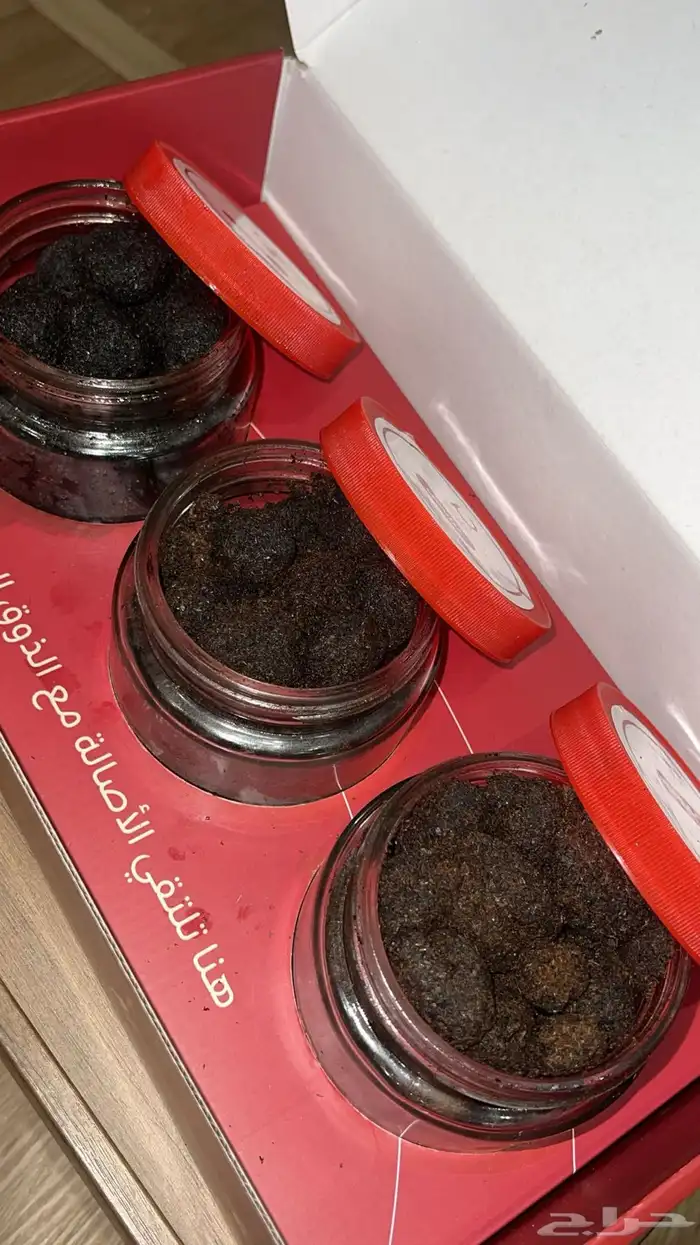 بوكس بخور بيور   وبوكس وبخور عطره . 4