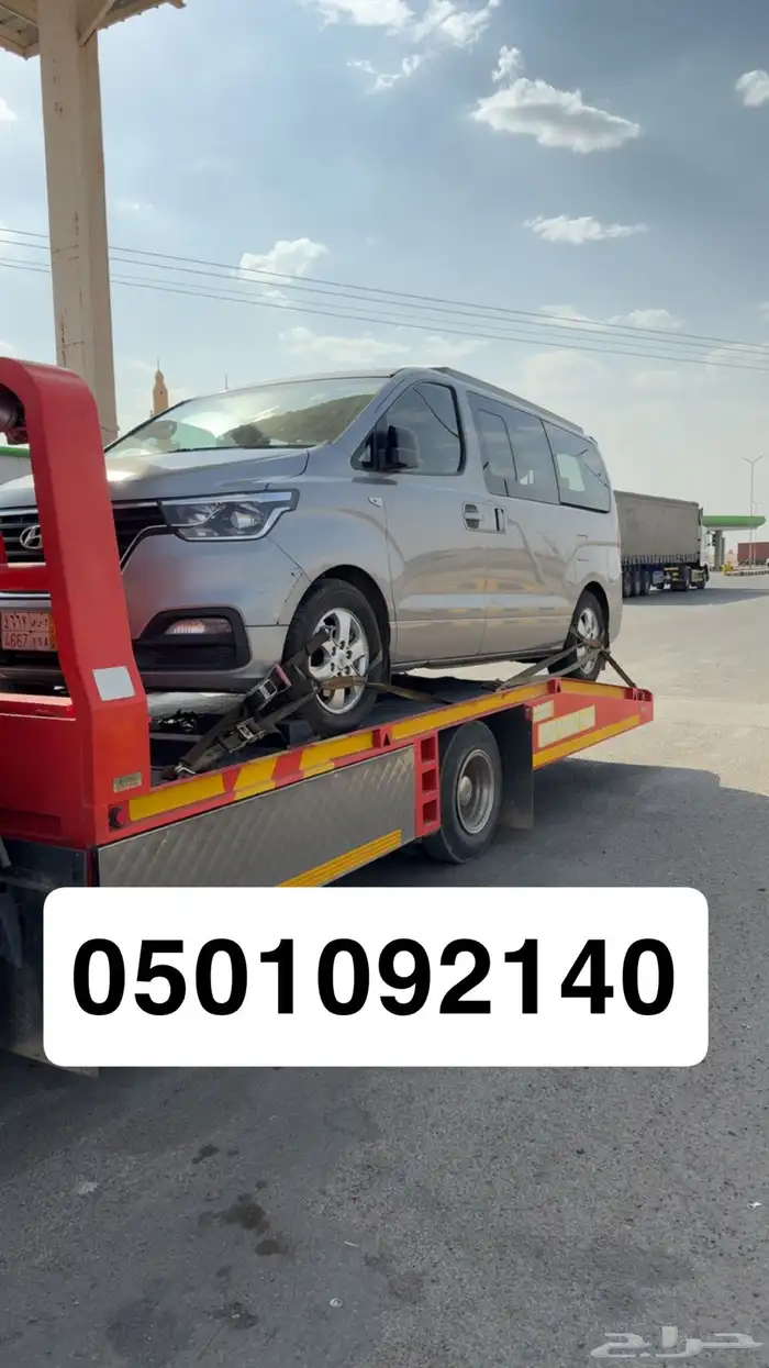 سطحه النبهانيه البتراء 0