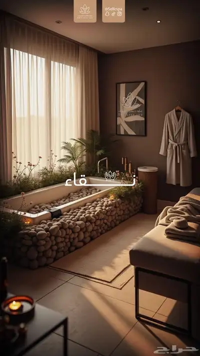 فرصة استثمارية ب شركة قائمة 0