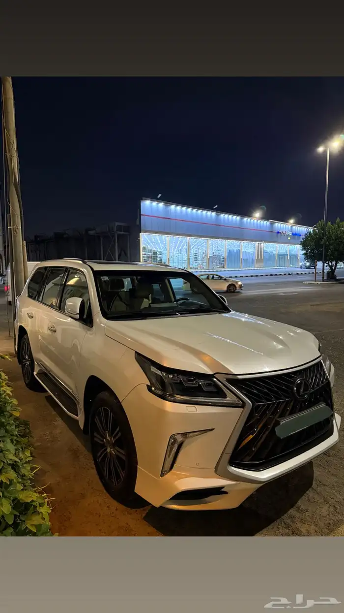 جيب لكزز فل كامل 2017 مرهم 2020 2