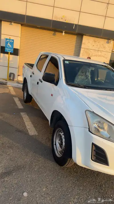 ديمكس 2020 دبل index