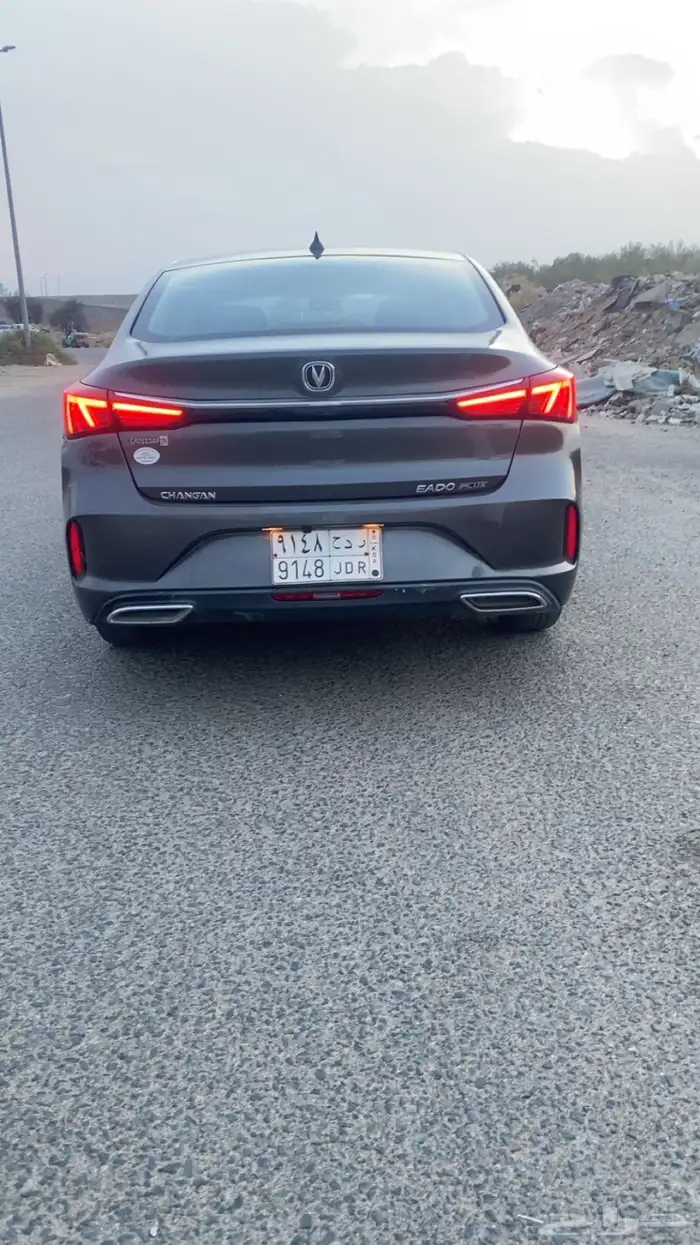 شانجان ايدو بلس 5