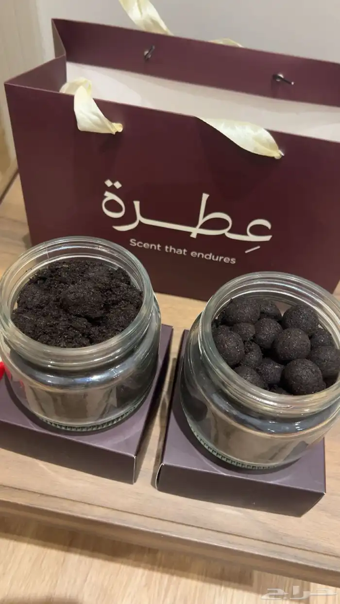 بوكس بخور بيور   وبوكس وبخور عطره . 2