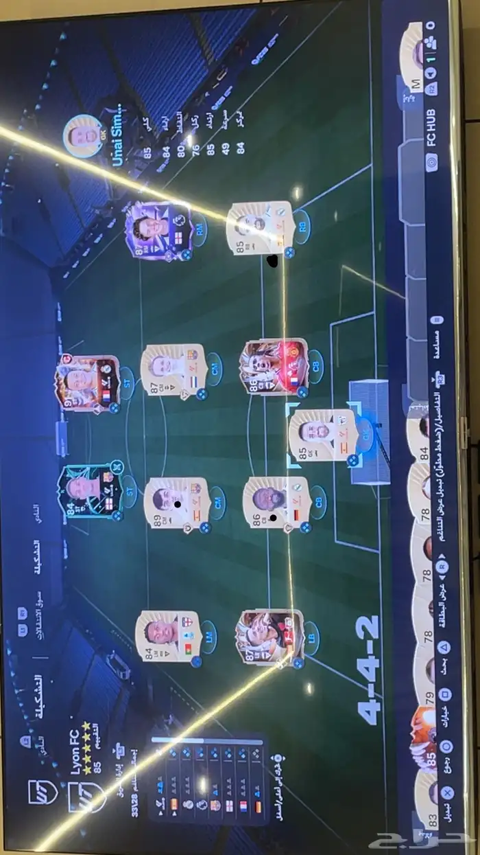 حساب فيفا للبيع فيه امبابي وديونج 0