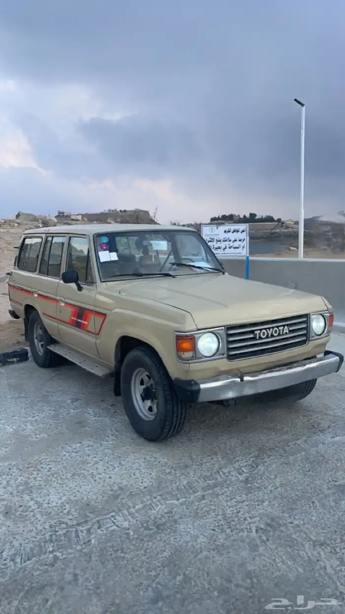 جيب لاندكروزر 1484 2