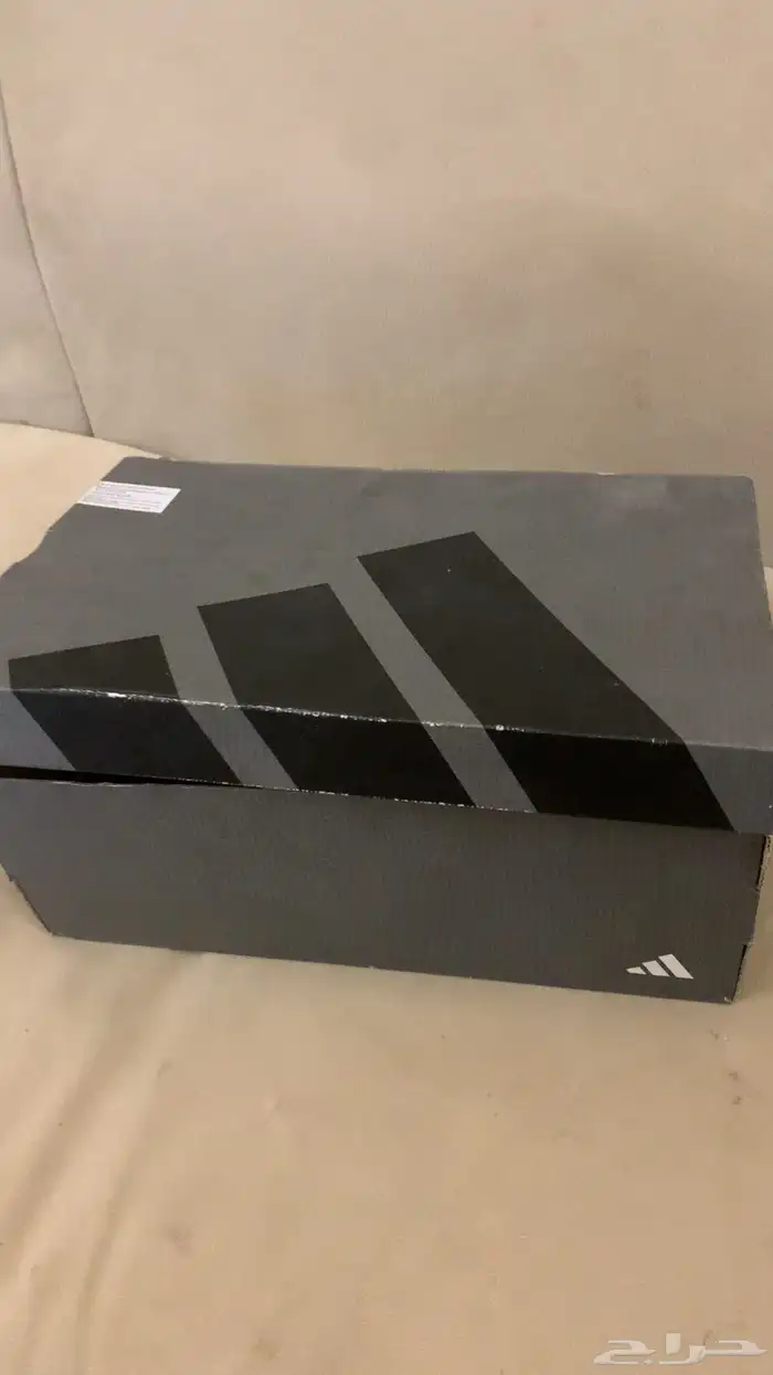 اديداس الترا بست 1