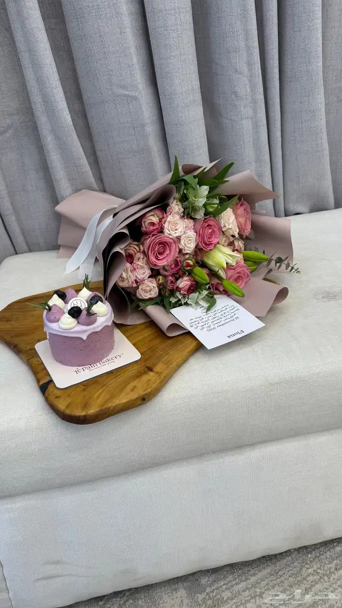 ورد_الخرج مندوب الخرج هدايا الخرج 4