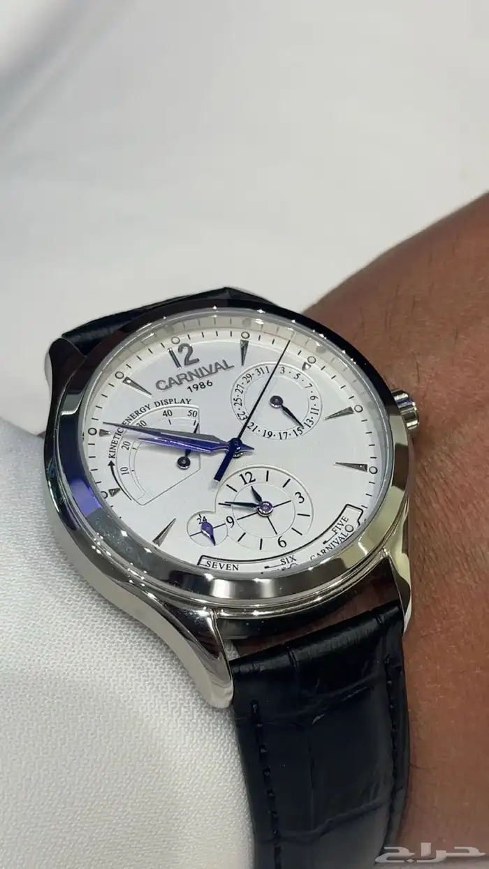 كارنفال 1986s 0