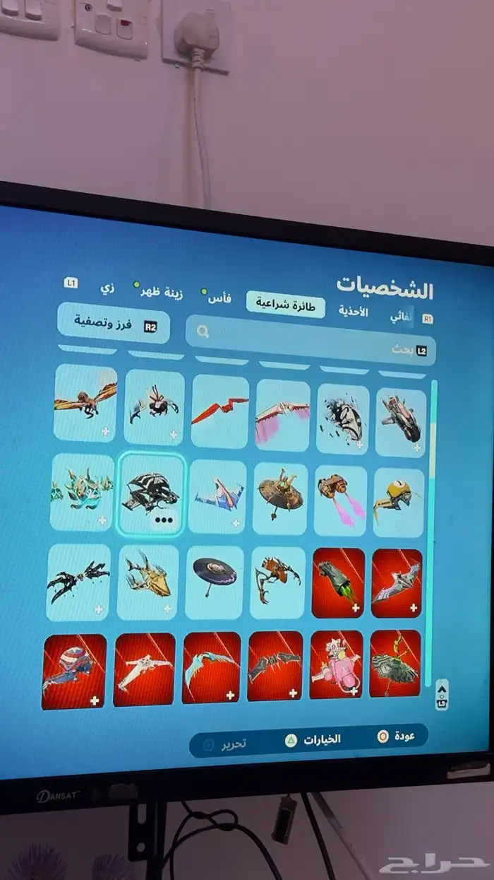 حساب فورت نايت اقبل بدل 27