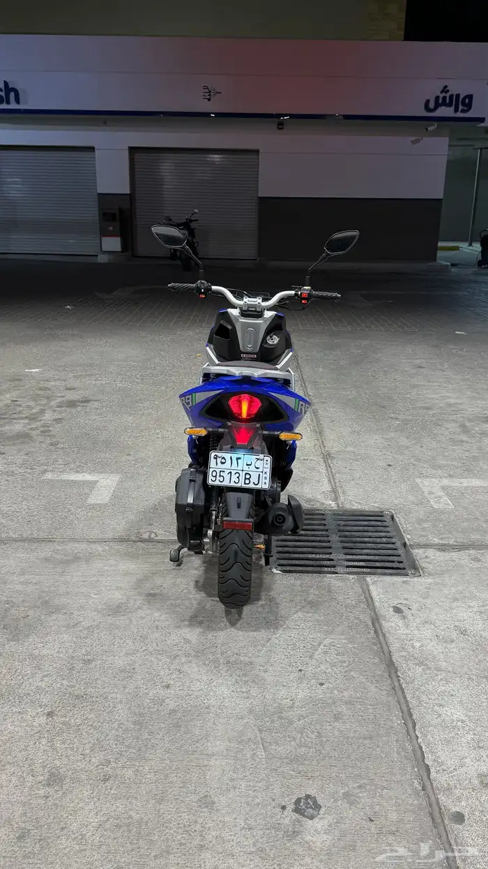 دباب بطة الوسام R9 2