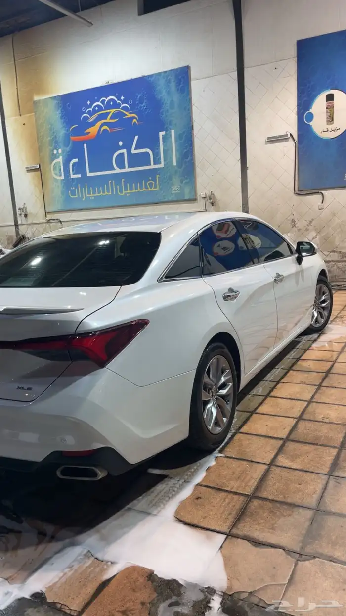 افالون 2021 XLE مواصفات الفل خليجي 5