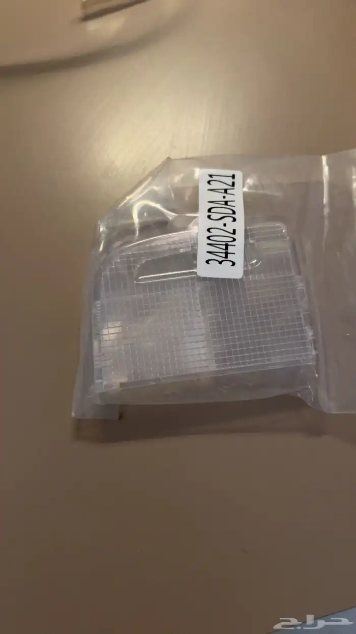 قزازة لمبة سقف هوندا اكورد 13 . 14 . 17 1