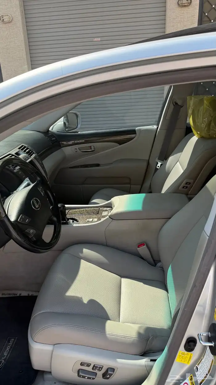 لكزس 460 شورت 15