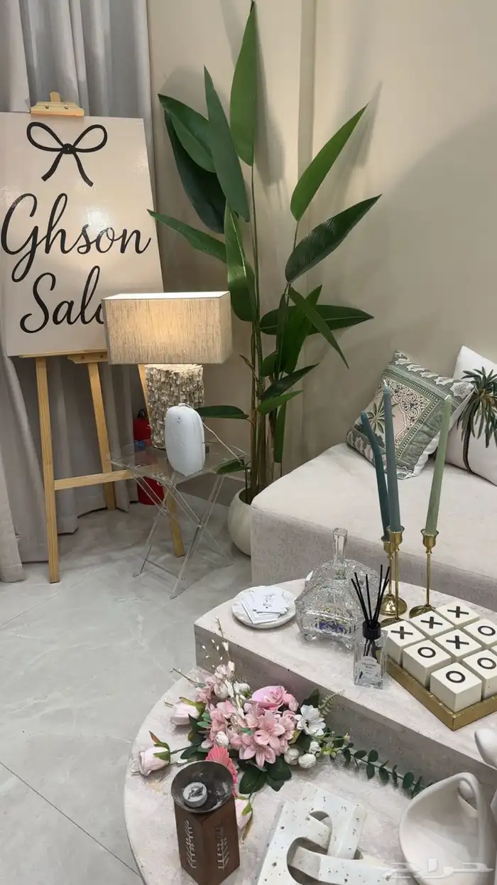 إعلان تقبيل صالون نسائي بالرياض 0