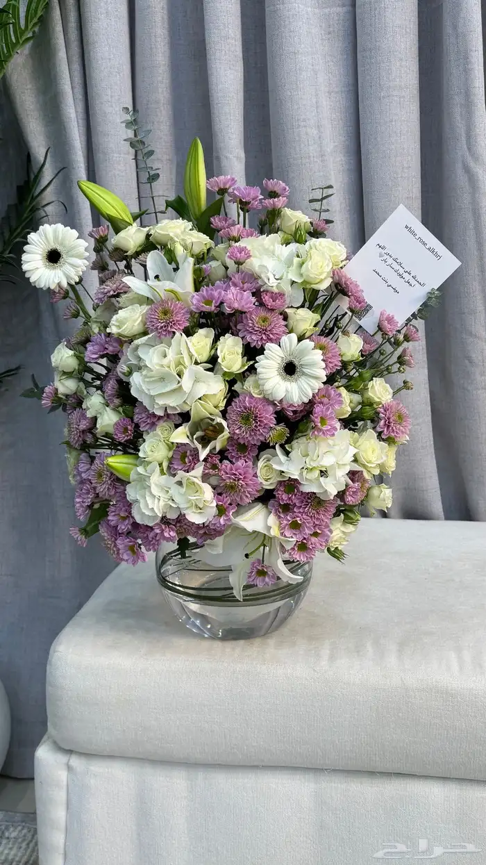 ورد_الخرج مندوب الخرج هدايا الخرج 3