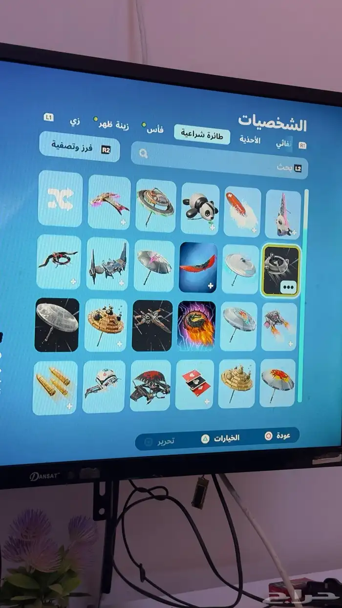 حساب فورت نايت اقبل بدل 26