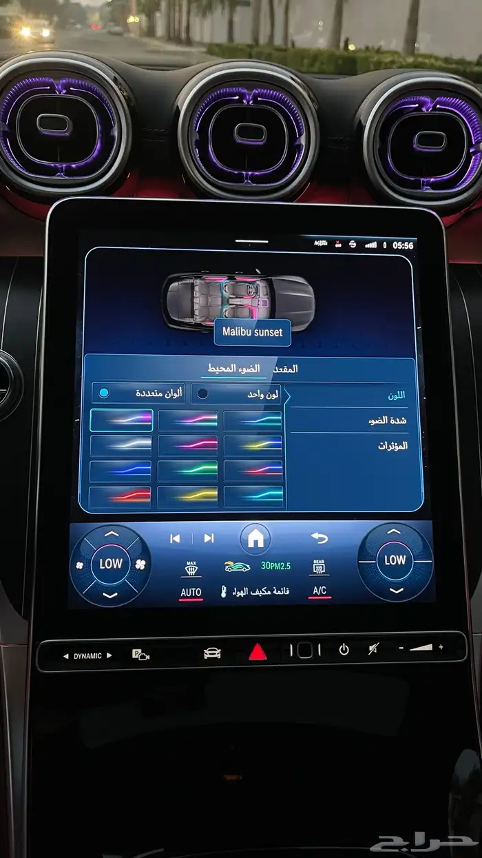 مرسيدس GLC 300 AMG 2023 34