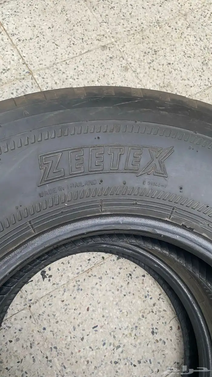 كفرات بالون 4