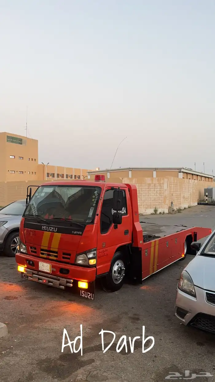 سطحه داخل المنطقه الجنوبية وخارجها 0