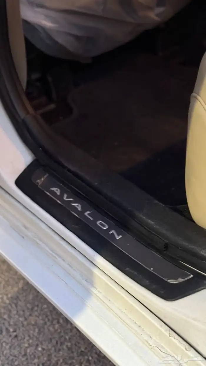 افالون 2013 ليمتد 22